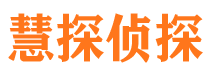 九江外遇出轨调查取证